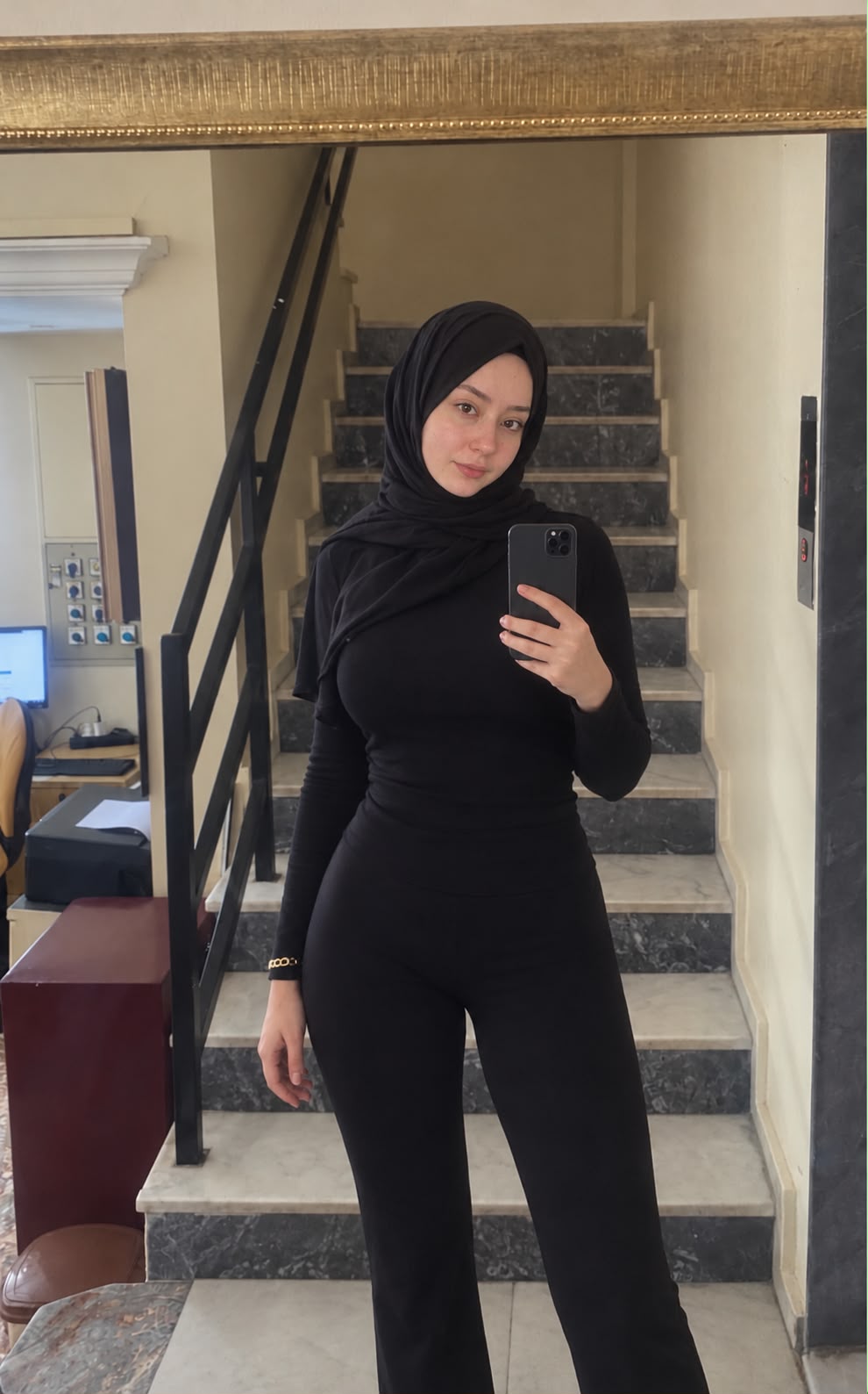 İrem